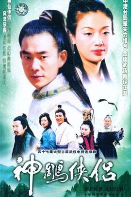 文松小品《借钱》是哪年拍的电影啊视频播放