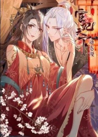 大头儿子和小头爸爸第二集中文版