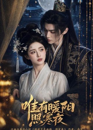 翠鸟科