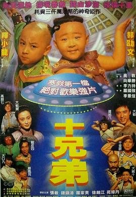 擅长捉弄的高木同学1080p全集