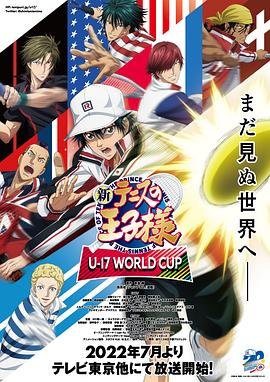 汪汪队立大功 1-9季