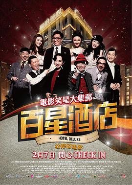 艾克斯贝塔火花图片