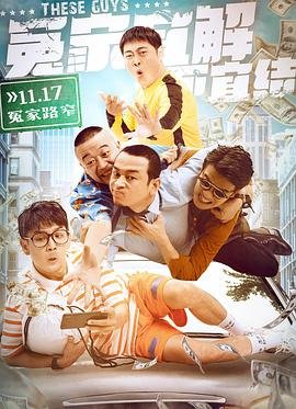 亮剑第3季在线观看全集视频