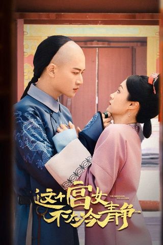 欧布奥特曼英雄传国语版免费观看