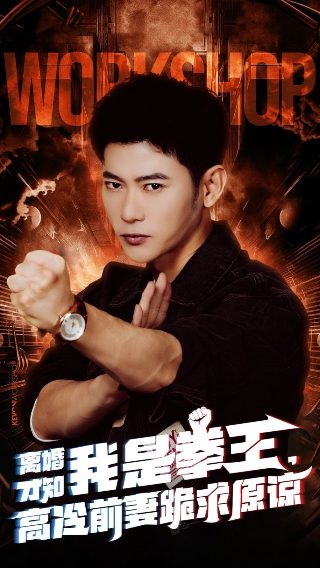 燕云台电视剧全集视频免费观看40