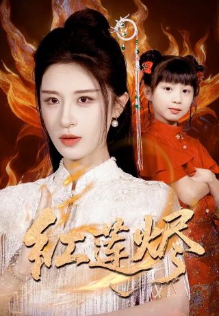 天天向上2017年12月01期