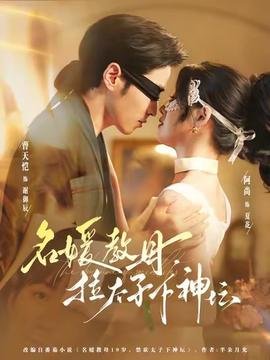 勇敢说出我爱你在线播放全集免费观看下载