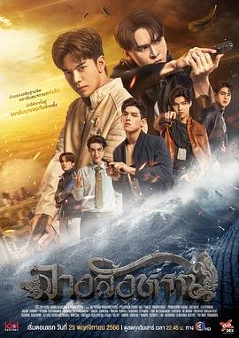 奥特银河格斗巨大阴谋第四集下载