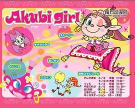 韩剧朝鲜生存记分集剧情介绍