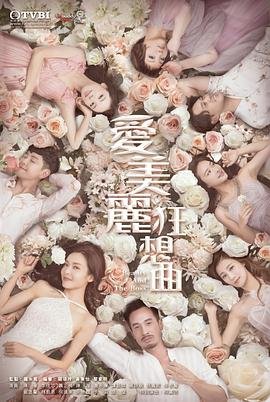 《新亮剑》续集在线观看全集高清版视频