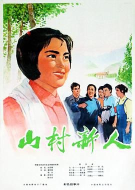 将夜第2季在线免费观看