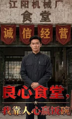 血滴子视频播放在线观看