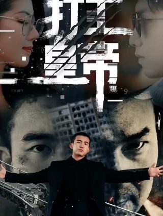 野草杂志社是正规期刊吗