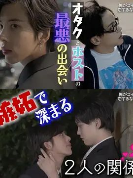 大唐情史电视剧全集42集免费观看视频
