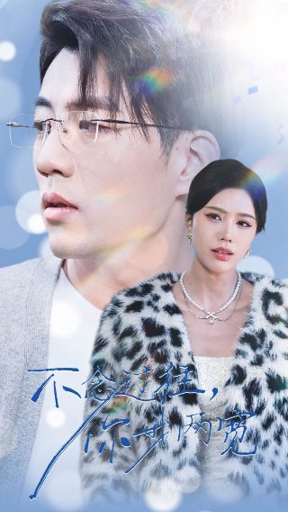 《机器人总动员》观后感100字