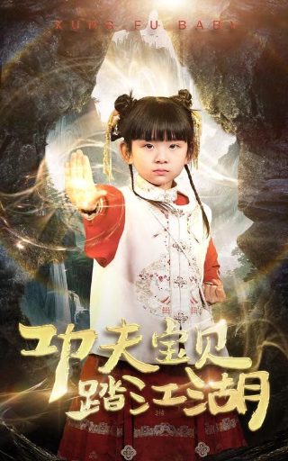 猎鹰电视剧全集播放免费观看西瓜视频
