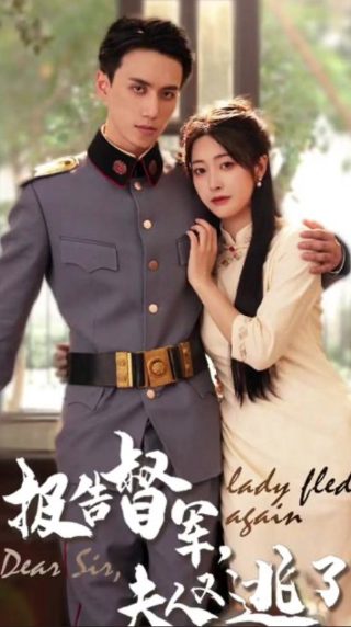 天师捉妖香港完整版粤语