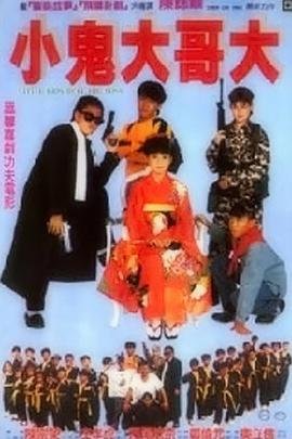 张碧晨三生三世十里桃花主题曲