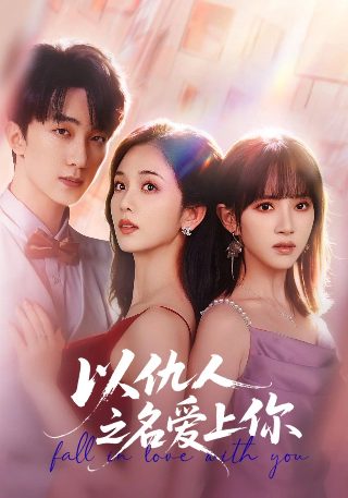 嘎啦的功效与作用