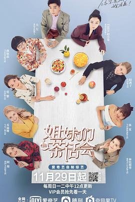 天地豪情主题曲是什么名字