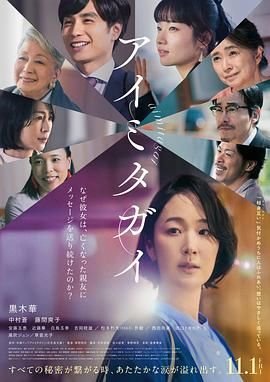 浣花洗剑录游戏攻击