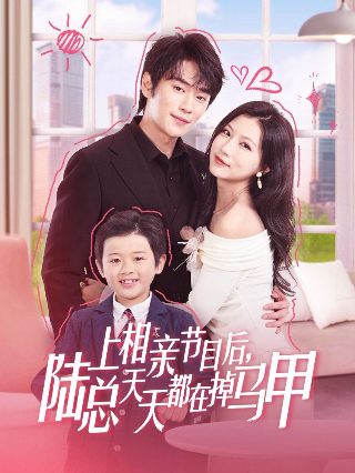 安永全《我的高考》百度百科