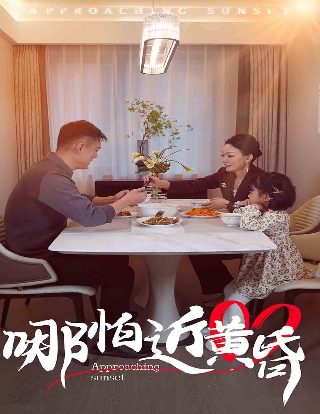 情定三生演员表督军
