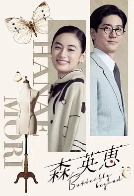 青春之歌的原名