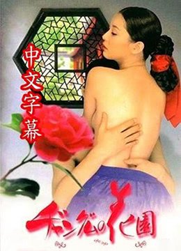 妈妈的小救赎短剧30集播放下载