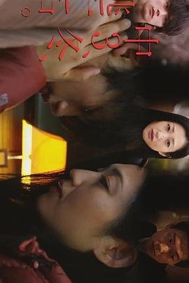 哪吒中的敖丙是谁