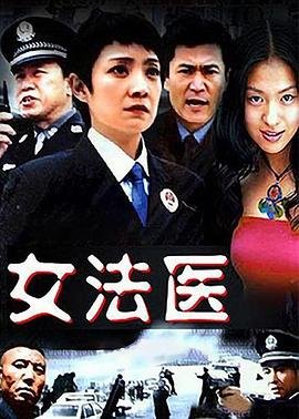 恶魔2018在线观看完整版