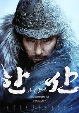 至尊红颜主题曲歌词