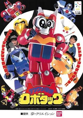 《双狙人》电影完整版在线观看高清