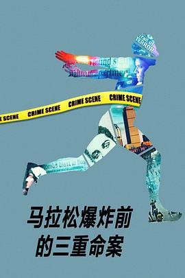 《人世间》郑娟扮演者是谁啊