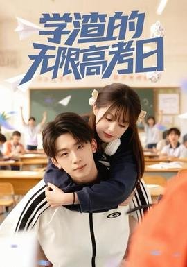十全十美什么意思造句