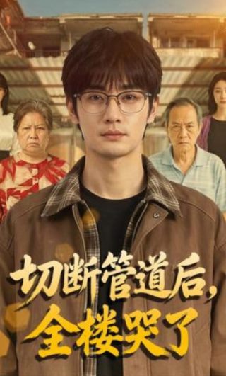 气象人影工作是做什么