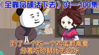 生化危机电影免费观看完整版在线播放