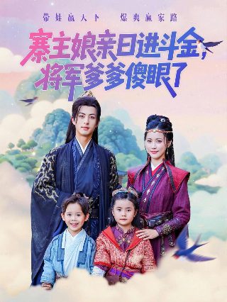 刺青电影免费观看完整版高清下载