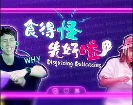 电影《利刃出鞘》免费播放全集在线观看