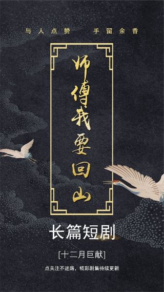 秘密动物园 rmvb 下载