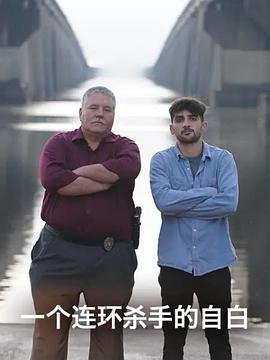 君临是什么生肖动物