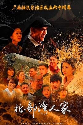 我只喜欢你 百科百度网盘下载