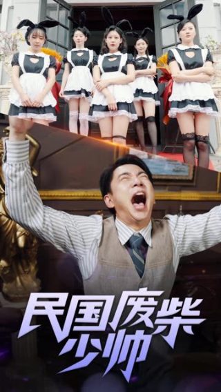 情之债第二部电视剧