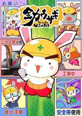 卧底归来第一部好看吗