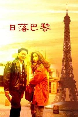 大明奇冤1-45集全集在线观看