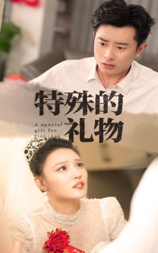 电影《暖春》完整版免费观看视频播放下载