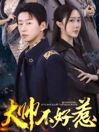 喜羊羊与灰太狼第207集免费观看