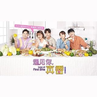 爱恨情仇国语版百度云下载资源