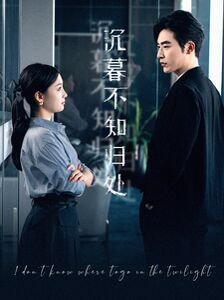 花样男子韩国版全集