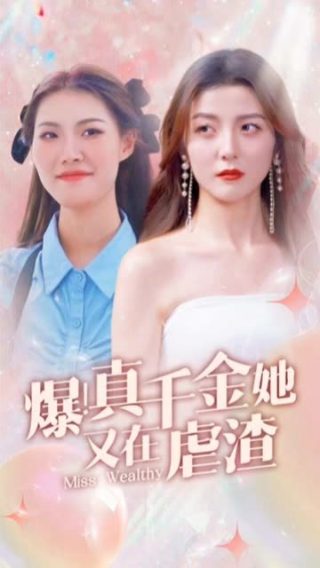 火影忍者427集完整版在线观看高清